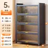 Estantería de Acero para el Hogar, Armario de Almacenamiento con Puertas de Cristal, Estantería para Libros Infantiles, Estante de Almacenamiento de Pie, Armario de Almacenamiento Integrado de Pared a Prueba de Polvo
