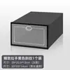 Caja de Zapatos Transparente al por Mayor Caja de Almacenamiento de Artículos Varios para el Hogar Tipo Cajón Caja de Zapatos de Plástico Estante de Zapatos Engrosado a Prueba de Polvo Artefacto de Almacenamiento