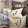 Bolsa de Almacenamiento para Ropa y Edredón Engrosada Capacidad Extra Grande Bolsa de Embalaje para Mudanza a Prueba de Humedad Bolsa de Equipaje Bolsa de Tela para Viajes Estudiantes