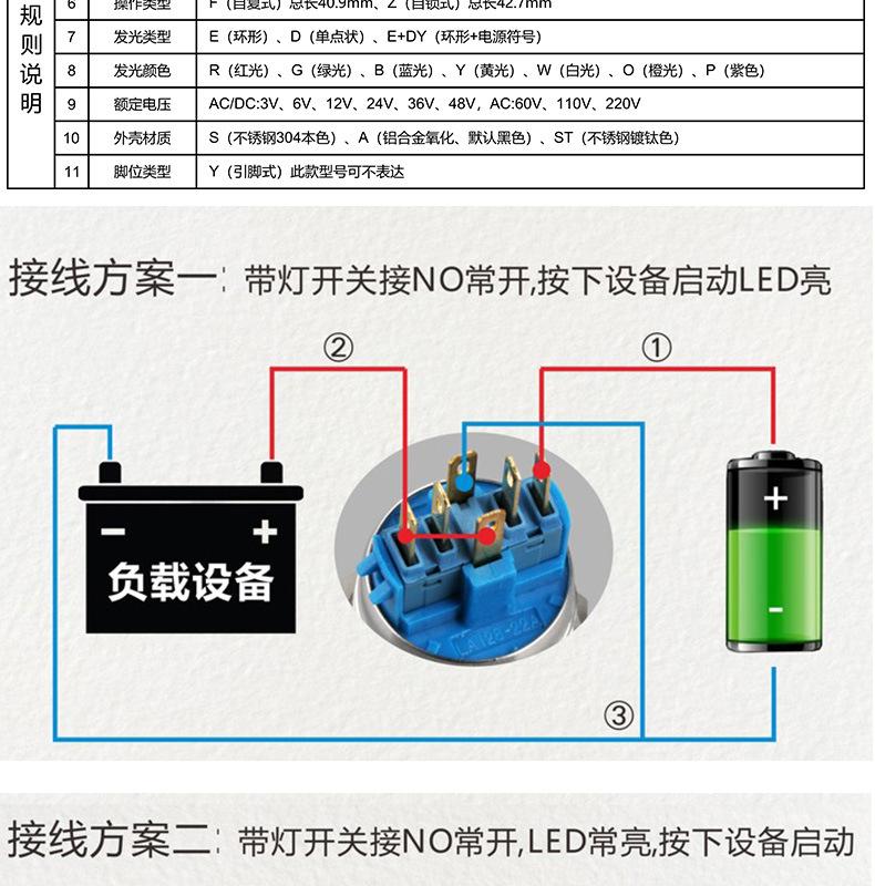 详情页_10.jpg