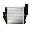 El radiador intercooler YL00580380 es adecuado para Peugeot 308SW 408 T94008 5008 C5AIR