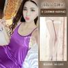 Estilo coreano Loose Lingerie Sexy plus size Gordinha Mulheres Sem Encosto Sexy Pijamas Ice Silk Sling Pijamas Puro Desejo