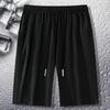 Shorts Esportivos Soltos de Secagem Rápida com Sensação de Gelo para Homens, Verão Casual Respirável Versátil Shorts Cinco Pontos, Calças com Ar Condicionado, Versátil Moderno