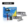 Luces LED para Rejilla de Coche Transfronterizas Luces Intermitentes Tipo 'OneFour Drag' Motocicleta Anticolisión Trasera Tipo 'Una Palabra' Luces Estroboscópicas Modificadas