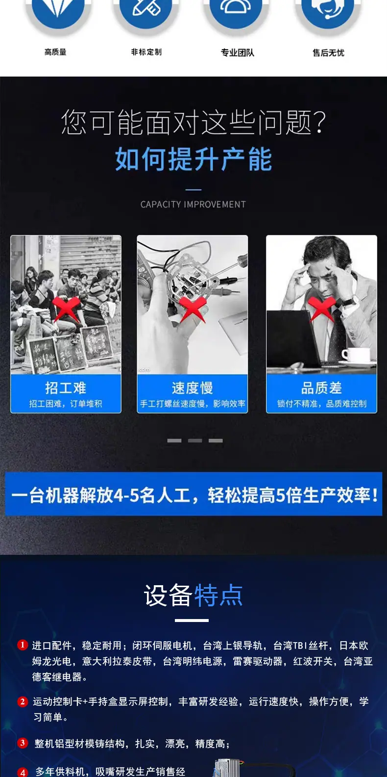 微信图片_20250102191751