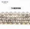 Suministro Directo de Fábrica 7A Ágata Roja Natural Cuentas Sueltas Accesorios para Joyería DIY Pulsera con Cuentas Accesorios para Pulsera Ágata al por Mayor