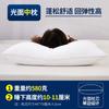 Un Par de Fundas de Almohada, Juego de Almohadas para el Cuello para Dormitorios de Estudiantes, Almohada de Hotel, Almohada Cervical, Multifuncional