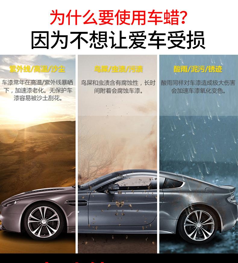 详情_02.jpg
