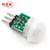 Módulo de inducción de cuerpo humano HC-SR312 Módulo PIR Módulo infrarrojo Módulo sensor infrarrojo piroeléctrico de cuerpo humano