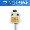 Interruptor de Límite de Viaje con Cable TZ-3112 3111 3104 3107 3108 3169 3102