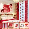 Layout de quarto de casamento terno quarto principal terno completo decoração parede de fundo de casa nova teto de flores romântico simples homem mulher