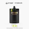 Paquete de Recarga de Pintura Gouache Super Qingzhu 80ml, Pintura para Estudiantes de Arte, Pintura Grado Examen de Arte Maestro Qingzhu