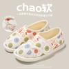 Zapatos de Confinamiento para Mujeres Embarazadas Venta al por Mayor para Mujer Primavera y Otoño Delgados 2025 Nuevos Antideslizantes para Casa Interior Bolsa de Maternidad con Pantuflas de Algodón para Mujer