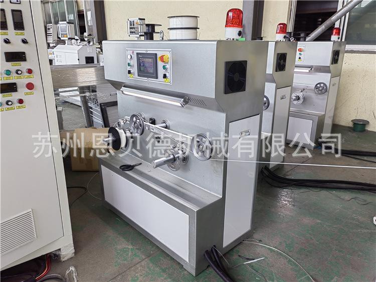 filament extruder (24)