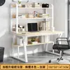 Mesa de escritorio para computadora para uso doméstico, estantería simple para dormitorio de estudiante, escritorio integrado para estudio y escritura, escritorio para oficina de casa de alquiler