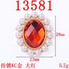 Moda Elegante Círculo Sencillo y Doble Perla Cristal Flor Placa Accesorios diy Hecho a Mano Ropa Bolso Aleación Accesorios Ahora