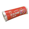 Película en rollo para envasado de alimentos personalizada, película compuesta aluminizada impresa a color, película en rollo para máquina de envasado automático