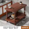 Mesa Pequena, Mesinha de Centro Pequena, Sofá Retangular para Sala de Estar, Mesa Lateral, Mesa de Cabeceira para Quarto, Estante de Armazenamento de Cabeceira, Mesa Quadrada Pequena