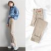 Pantalones de Tubería Blanco Cremoso para Mujer Primavera y Verano 2024 Pantalones Cortos Muy Cortos color Albaricoque Adelgazantes Rectos de Mezclilla