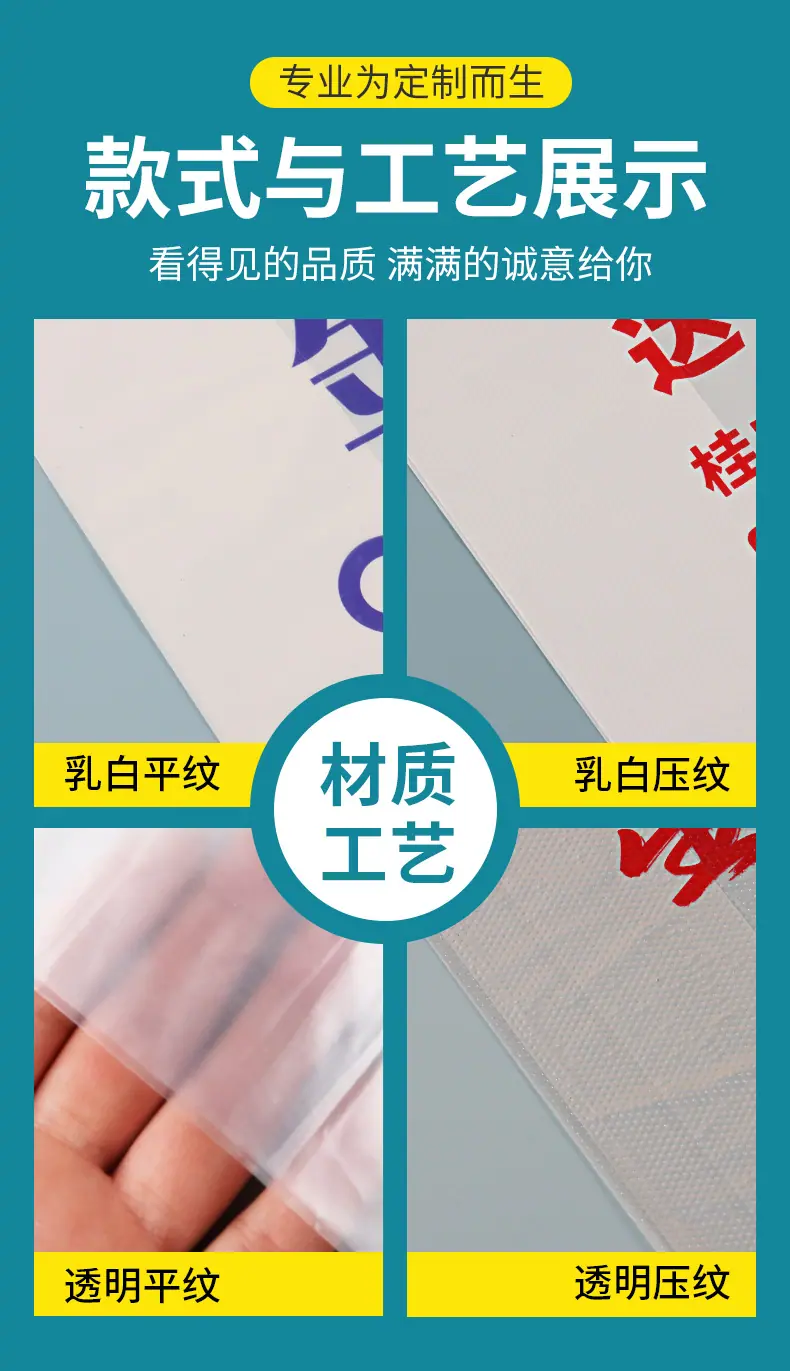 定制华勇_04