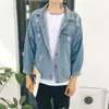 Chaqueta de Mezclilla Rota para Pareja para Hombre, Primavera y Otoño, Estilo Bf Holgado, Versión Coreana 2026, Chaqueta de Hombre, Moda Estudiantil, Juventud