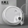 Taza desechable de PP inyectado esmerilado de 90 calibres y 500 ml para té de leche, taza de 700 ml para jugo, taza para bebidas, se puede añadir logo