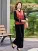Chaqueta Chaleco Estampada Estilo Chino Nuevo Otoño Mamá de Mediana Edad Ropa para Mujeres de Mediana Edad y Mayores Ropa de Otoño e Invierno Traje de Tres Piezas de Terciopelo Dorado