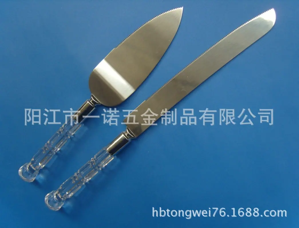 蛋糕5369A