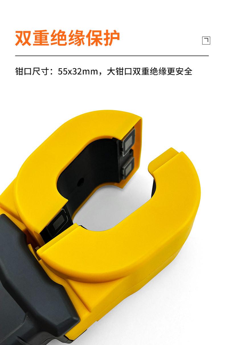 详情页_06.jpg