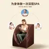 Smartmak vaporizador de sudor transfronterizo para el hogar infrarrojo lejano bolsa de baño de chismes sala de sudoración cubo de fumigación fábrica productos genuinos