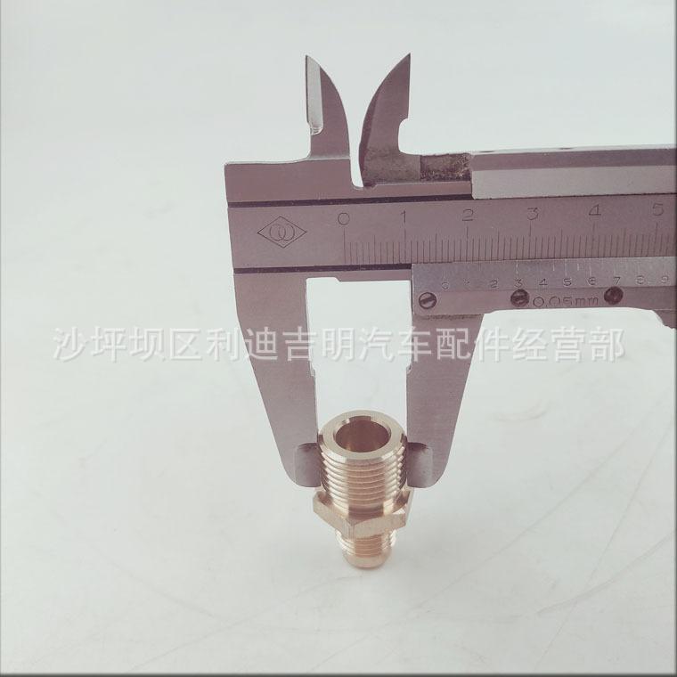 详情页管接头3419023_3165864_2.jpg