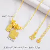 Loja de Ouro Mesmo Estilo Colar de Riqueza Instantânea Banhado a Ouro para Mulheres, Versátil e Elegante, Trevo de Quatro Folhas, Borboleta, Cabacinha, Bússola Colar Atacado