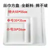 Regalos Hechos a Mano para Team Building, Líquido para Pintura por Transferencia al Agua de 480ml, Pigmento Flotante para Pintura en Agua, Pañuelo de Seda por Transferencia al Agua