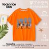 Camiseta de Verano Casual de Algodón con Estampado Periférico de Taylor Swift para Niños