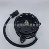 21487-Ew00B Serie 21487 Ventilador de Refrigeración para Coche Estilo Japonés Motor del Ventilador Venta Directa de Fábrica