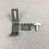 Suporte de escova de máquina Beiren 08 Alimentador de máquina Beiren 05 Assento da peça de pressão de papel Escova Montagem de placa curva Escova Montagem do suporte do bico