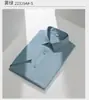 Camisa de Manga Corta para Hombre de Fibra de Bambú, Sin Planchar, Anti-Arrugas, Delgada de Verano, Elástica, Ropa de Trabajo Profesional, Camisa de Negocios para Hombre