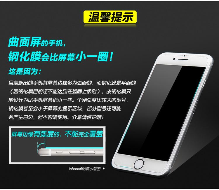 0通用附图1.jpg