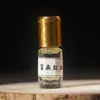Óleo Essencial de Agarwood 2025 Novo Perfume Aromaterapia Fragrância de Longa Duração Agarwood Agarwood Óleo Essencial de Bornéu Incenso para Ambientes