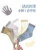 Calcetines para Niños, Verano, Malla Fina, Transpirables, Algodón, Color Sólido, Anti-Pilling, Sin Costuras, Calcetines Deportivos para Estudiantes Niños, Modernos