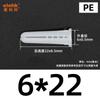 Tubo de Expansión de Plástico Tapón de Goma Cónico 6mm Múltiples Especificaciones Tubo de Expansión de Plástico Ecológico Tubo de Expansión de Pared Sólida Ch6020
