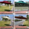Sombrilla Romana de Sol para Exteriores para Patio, Balcón, Terraza, Paraguas a Prueba de Viento de 8 Varillas, Protección Solar al por Mayor Uso Comercial