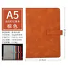 Cuaderno A5 Ultra Grueso Negocios Diario Literario Simple B5 Bloc de Notas Engrosado Actas de Reunión Se Puede Personalizar