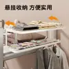 Perchero colgante para litera de dormitorio, organizador de almacenamiento de mesita de noche, estante para cabecera de cama de estudiante, tendedero colgante para cama de dormitorio