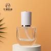 Botella de vidrio con base líquida espesa de 30 ml, con bomba de prensa, aislante, protector solar, subbotella, material de embalaje cosmético, esencia