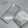 Adequado para Película de Vidro Temperado de Camada Tripla Huawei P80, Película Protetora de Celular de Tela Cheia P70, Película Protetora Mate80, Película de Celular Mate60 Atacado