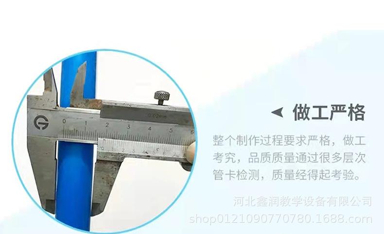 双色体操圈