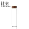 Frasco de Almacenamiento Sellado Frasco de Cultivo con Fragancia de Madera de Agar Frasco de Cultivo de Perlas de Vidrio Caja de Almacenamiento para Pulseras de Cuentas Budistas Nogal