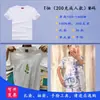 Tela de algodón artificial teñida con nudos bufanda cuadrada de Yunnan bolsa de lona camiseta infantil bufanda tela blanca de pescador anillo teñido de azul material para manualidades