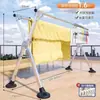 Secador de Roupas Dobrável de Chão Espesso e Reforçado Premium para Varanda Interna e Quarto, Secador de Colchas Retrátil para Exterior